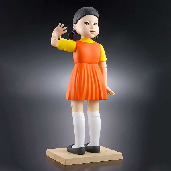 BANDAI Spirits Young-hee doll