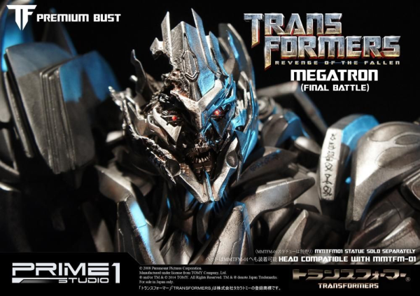 Prime 1 Studio Premium Bust Transformers: Revenge of the Fallen (Film) Megatron Final Battle Edition | 4562471903083