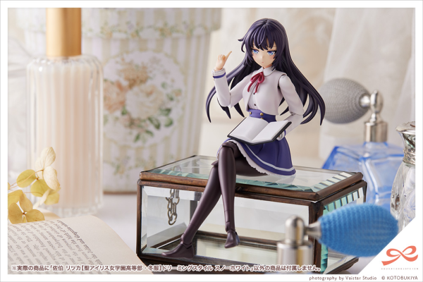 KOTOBUKIYA Ritsuka Saeki 【ST. IRIS GAKUEN GIRLS’ HIGH SCHOOL WINTER CLOTHES】DREAMING STYLE SNOW WHITE