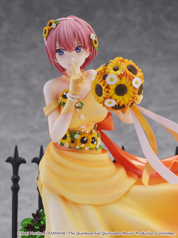 eStream Ichika Nakano -Floral Dress Ver.-(SHIBUYA SCRAMBLE FIGURE)