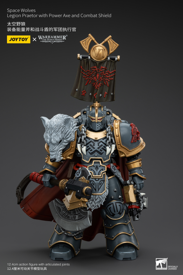 JOYTOY Space Wolves Legion Praetor with Power Axe and Combat Shield(6927054400133)(6927054400133)