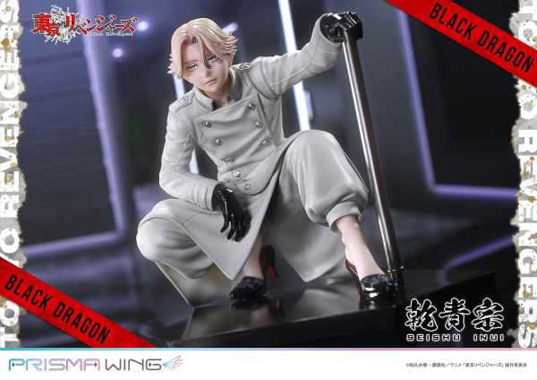 Prime 1 Studio PRISMA WING Tokyo Revengers Seishu Inui 1/7 Scale Pre-Painted Figure | 4580708049939