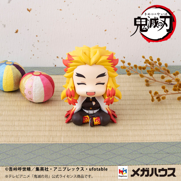 MegaHouse Lookup Demon Slayer：Kimetsu no Yaiba Rengoku Kyoujurou Smile ver.【with gift】