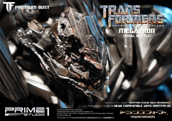 Prime 1 Studio Premium Bust Transformers: Revenge of the Fallen (Film) Megatron Final Battle Edition | 4562471903083