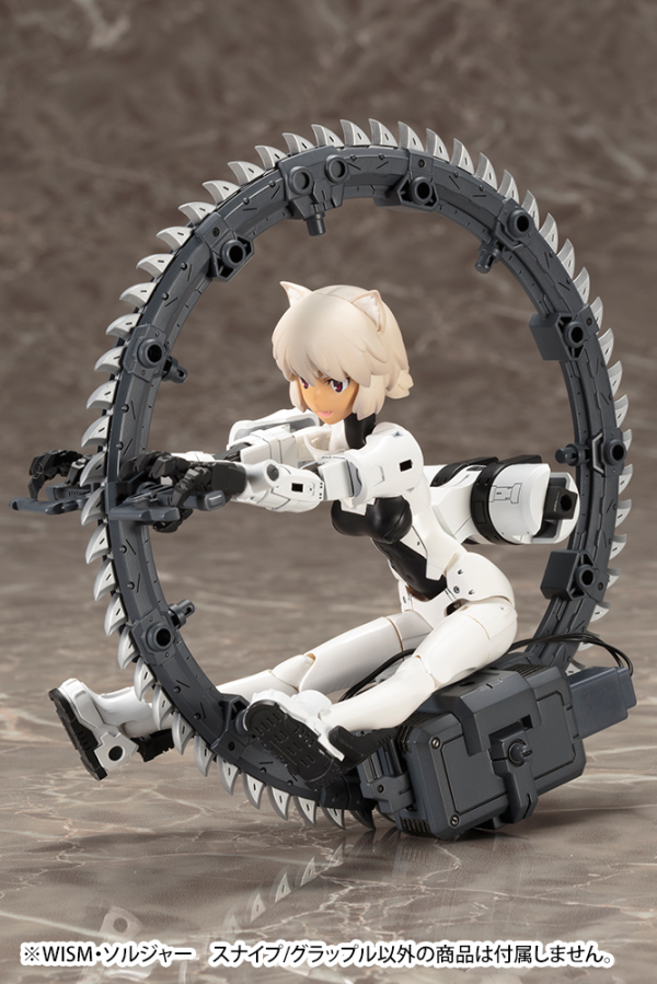 KOTOBUKIYA WISM Soldier SNIPE/GRAPPLE