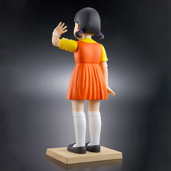 BANDAI Spirits Young-hee doll