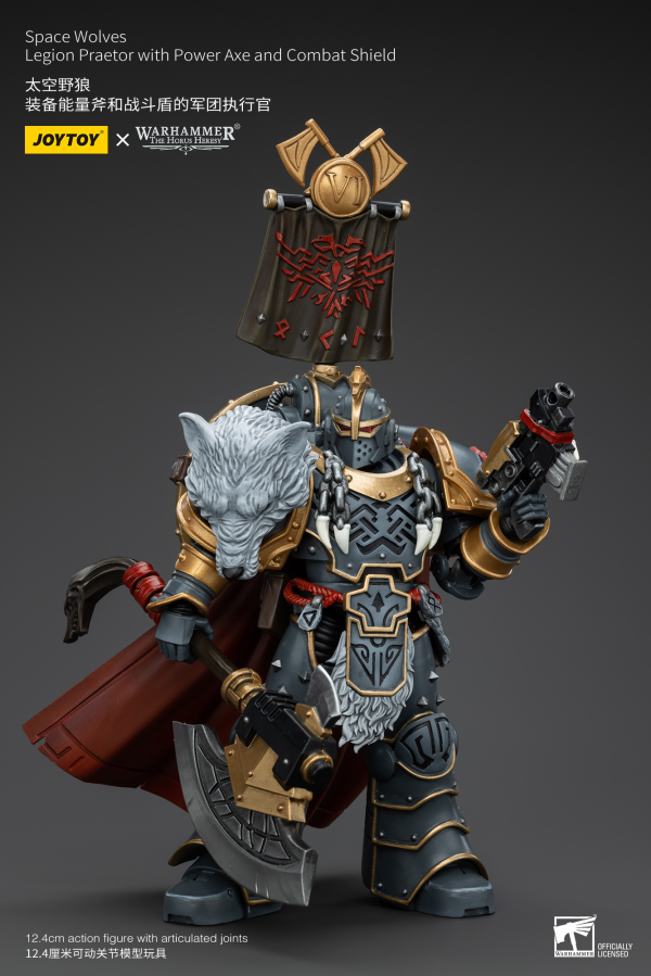 JOYTOY Space Wolves Legion Praetor with Power Axe and Combat Shield(6927054400133)(6927054400133)