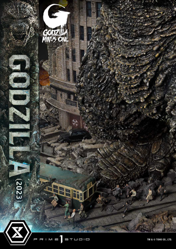 Prime 1 Studio Ultimate Diorama Masterline GODZILLA MINUS ONE (Film)  Godzilla (2023) Bonus Version | 4580708049618