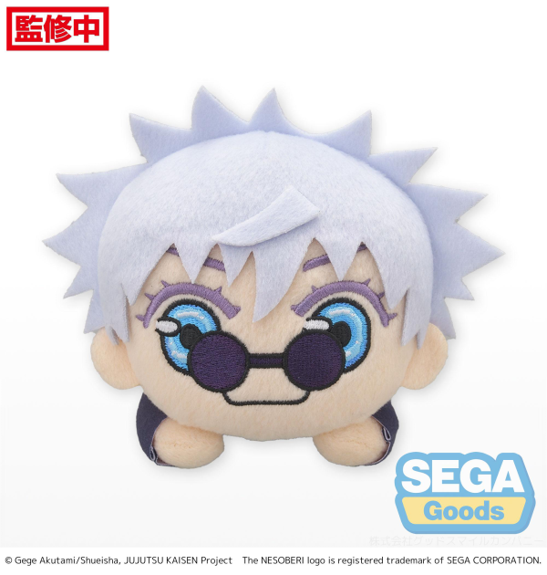 SEGA NESOBERI (Lay-Down) "Jujutsu Kaisen" Plush "Satoru Gojo" Kaigyoku/Gyokusetsu (S)