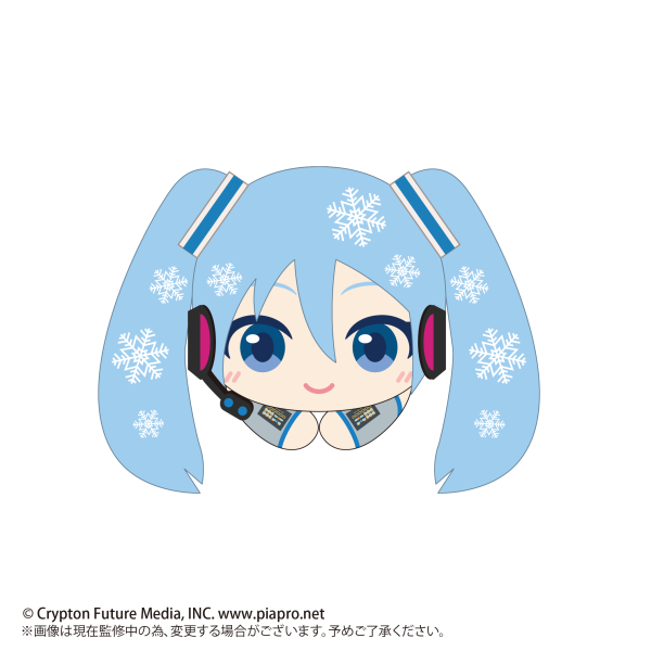 Piapro.net MAX YUKI MIKU HUG CHARACTER COLLECTION