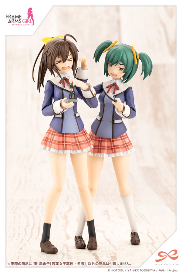 KOTOBUKIYA Bukiko Kotobuki 【WAKABA GIRLS’ HIGH SCHOOL WINTER CLOTHES】(4934054039791)(4934054039791)