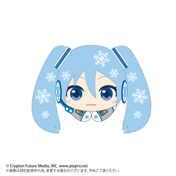 Piapro.net MAX YUKI MIKU HUG CHARACTER COLLECTION