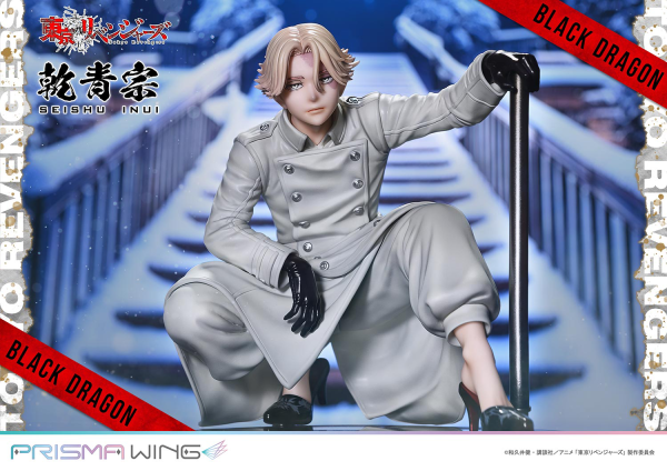 Prime 1 Studio PRISMA WING Tokyo Revengers Seishu Inui 1/7 Scale Pre-Painted Figure | 4580708049939