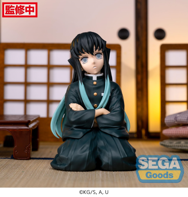 SEGA "Demon Slayer: Kimetsu no Yaiba" PM Perching Figure "Muichiro Tokito" -Swordsmith Village Arc-