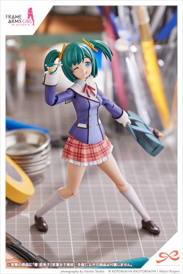 KOTOBUKIYA Bukiko Kotobuki 【WAKABA GIRLS’ HIGH SCHOOL WINTER CLOTHES】(4934054039791)(4934054039791)