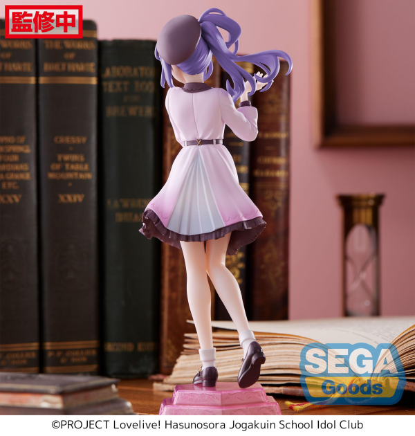 SEGA "Love Live Hasu no Sora Jogakuin School Idol Club" Desktop x Decorate Collections "Kozue Otomune"