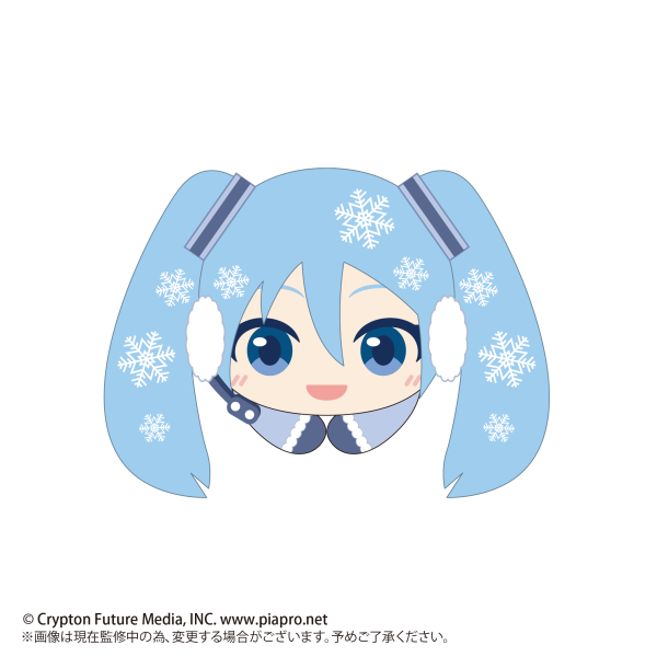 Piapro.net MAX YUKI MIKU HUG CHARACTER COLLECTION