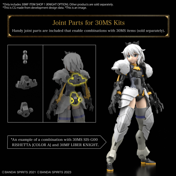 BANDAI Hobby 30MF ITEM SHOP 1 (KNIGHT OPTION)