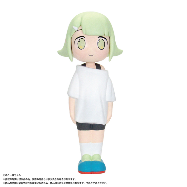 PMOA Soft Vinyl Figure Nuko-sama-chan