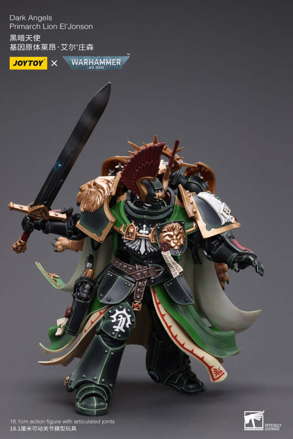 Joy Toy Dark Angels Primarch Lion El‘Jonson