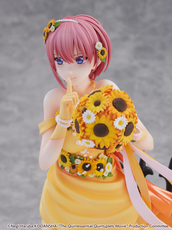 eStream Ichika Nakano -Floral Dress Ver.-(SHIBUYA SCRAMBLE FIGURE)