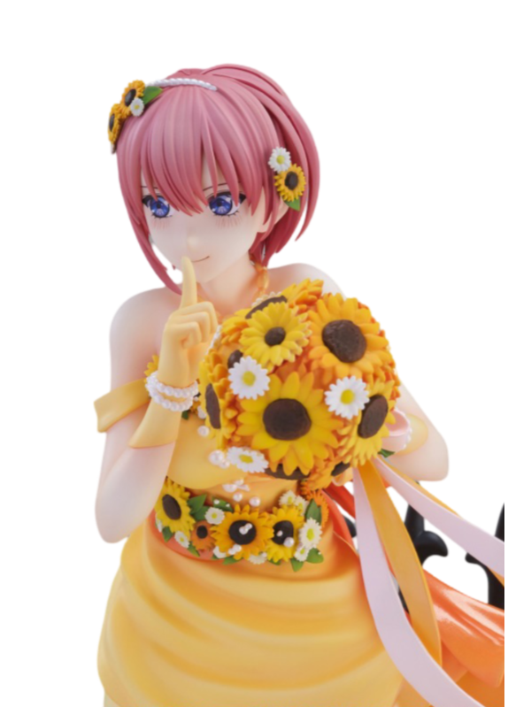 eStream Ichika Nakano -Floral Dress Ver.-(SHIBUYA SCRAMBLE FIGURE)