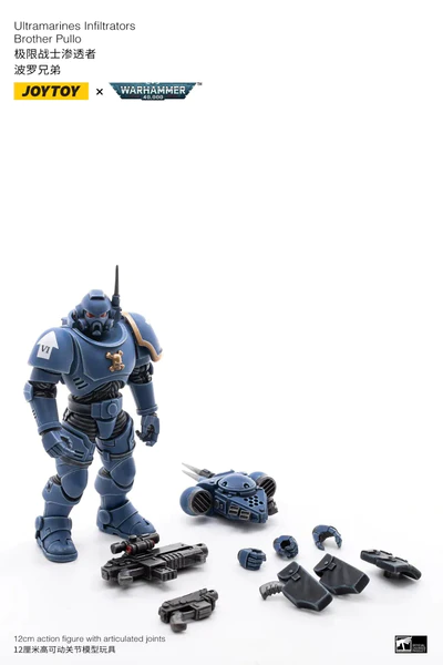 Joy Toy ULTRAMARINES INFILTRATORS