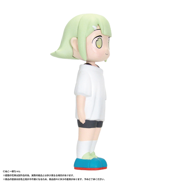 PMOA Soft Vinyl Figure Nuko-sama-chan