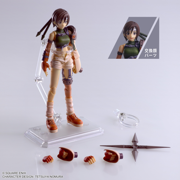 SQUARE ENIX FINAL FANTASY VII BRING ARTS™ Action Figure - YUFFIE KISARAGI