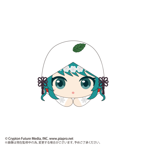 Piapro.net MAX YUKI MIKU HUG CHARACTER COLLECTION