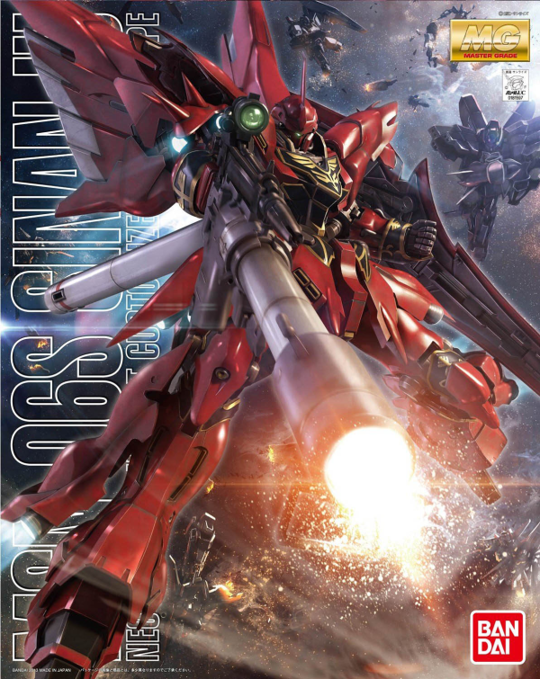 BANDAI Hobby MG 1/100 Sinanju (Anime Color Ver)(4573102616098)(4573102616098)