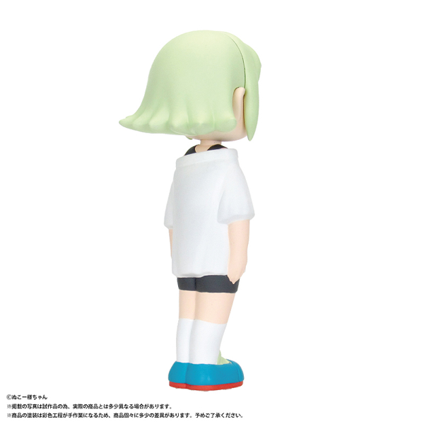 PMOA Soft Vinyl Figure Nuko-sama-chan