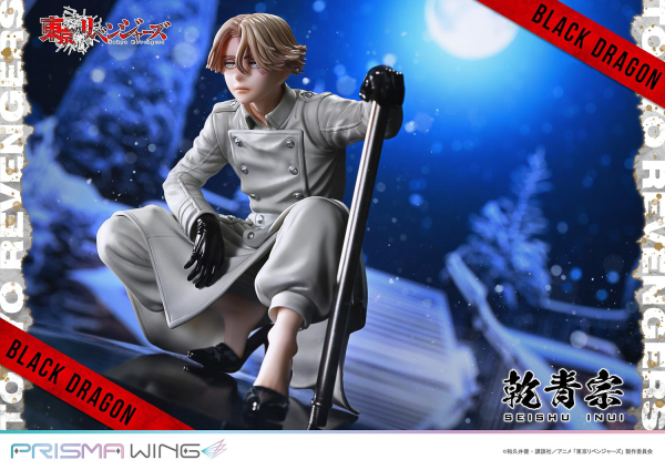 Prime 1 Studio PRISMA WING Tokyo Revengers Seishu Inui 1/7 Scale Pre-Painted Figure | 4580708049939