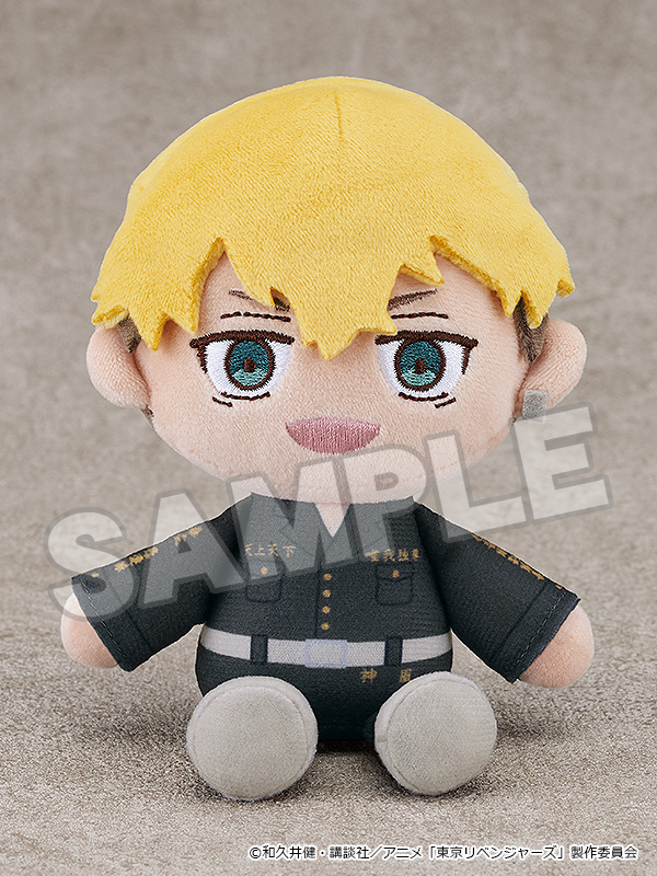 ORANGE ROUGE Tokyo Revengers Plushie Chifuyu Matsuno