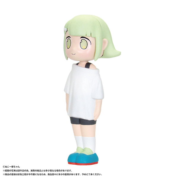 PMOA Soft Vinyl Figure Nuko-sama-chan