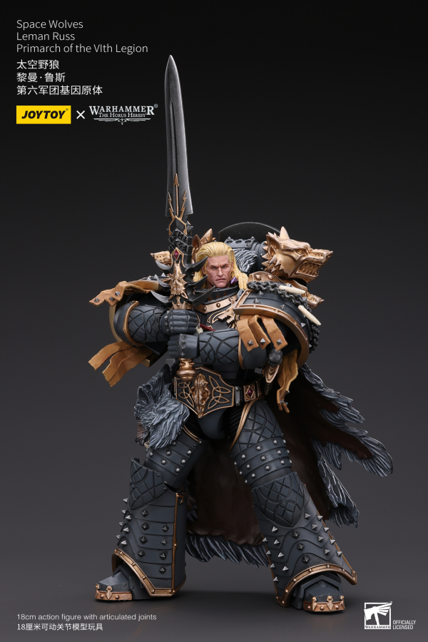 Joy Toy Space Wolves Leman Russ Primarch of the VIth Legion | 6973130376137