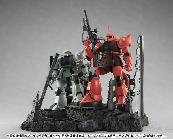 MegaHouse RM series G structure Mobile Suit Gundam【GS02M】 The abandoned buildings in New Yark city (Material Color Edition)