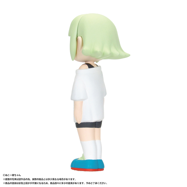 PMOA Soft Vinyl Figure Nuko-sama-chan