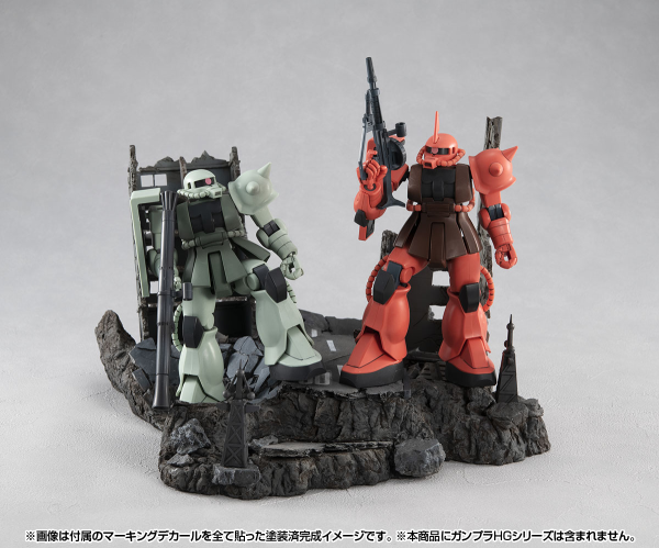 MegaHouse RM series G structure Mobile Suit Gundam【GS02M】 The abandoned buildings in New Yark city (Material Color Edition)