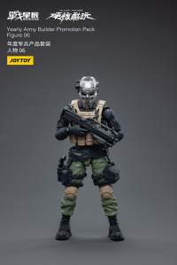 Joy Toy Yearly Army Builder Promotion Pack Figure 06