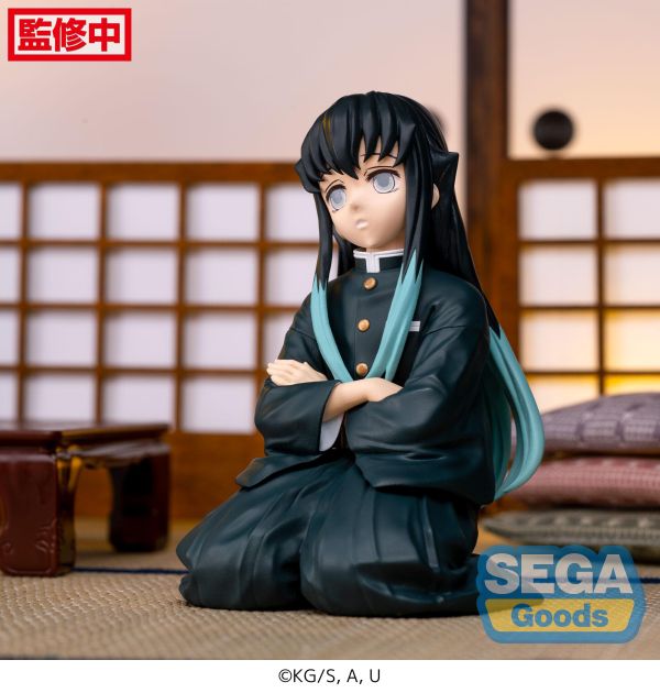 SEGA "Demon Slayer: Kimetsu no Yaiba" PM Perching Figure "Muichiro Tokito" -Swordsmith Village Arc-