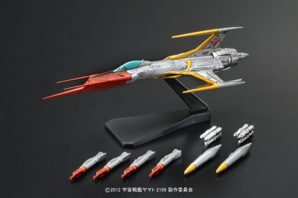 SPACE BATTLESHIP YAMATO 2199 MECHA-COLLECTION COSMO ZERO | 4573102672117