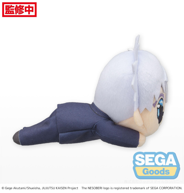 SEGA NESOBERI (Lay-Down) "Jujutsu Kaisen" Plush "Satoru Gojo" Kaigyoku/Gyokusetsu (S)