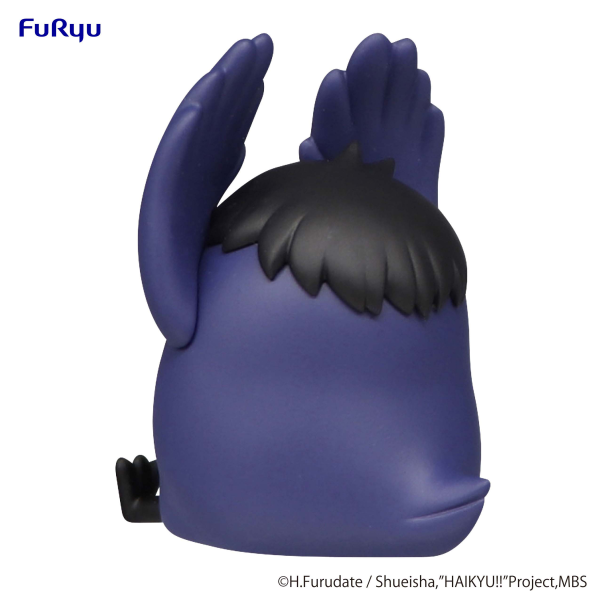 Good Smile Company HAIKYU Noodle Stopper Figure Petit 2 -Kage Crow-