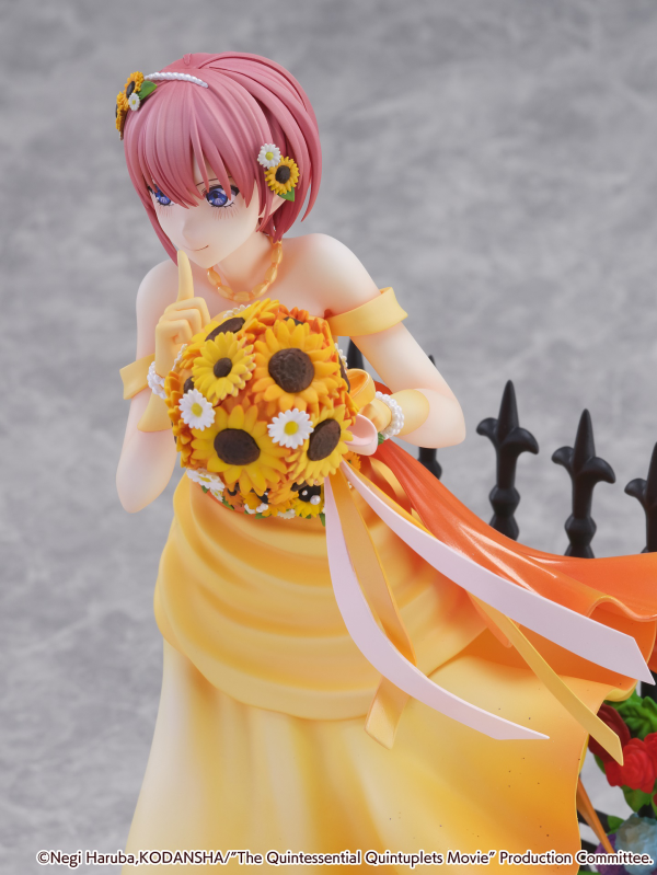 eStream Ichika Nakano -Floral Dress Ver.-(SHIBUYA SCRAMBLE FIGURE)