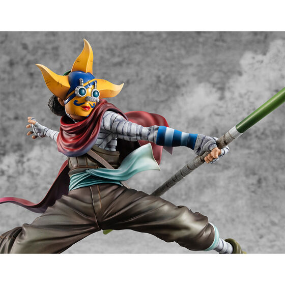 MegaHouse Portrait.Of.Pirates ONE PIECE“Playback Memories” Soge King