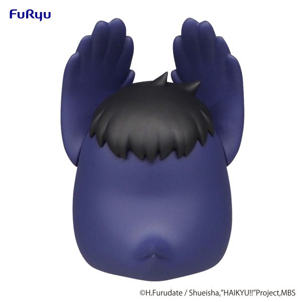 Good Smile Company HAIKYU Noodle Stopper Figure Petit 2 -Kage Crow-