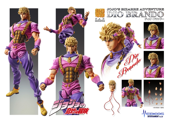 Medicos Entertainment Chozokado「Dio Brando」(3rd-run)(4570188454064)(4570188454064)