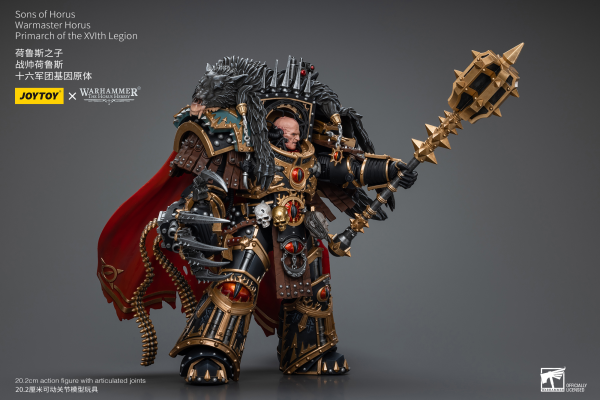 Joy Toy Sons of Horus Warmaster Horus Primarch of the XVlth Legion | 6973130379787