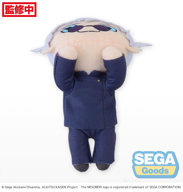 SEGA NESOBERI (Lay-Down) "Jujutsu Kaisen" Plush "Satoru Gojo" Kaigyoku/Gyokusetsu (S)